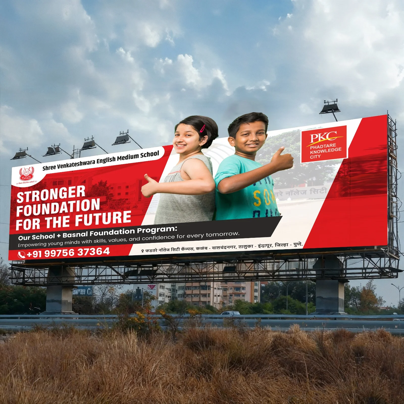 School admission campaign creative for Phadtare Knowledge City